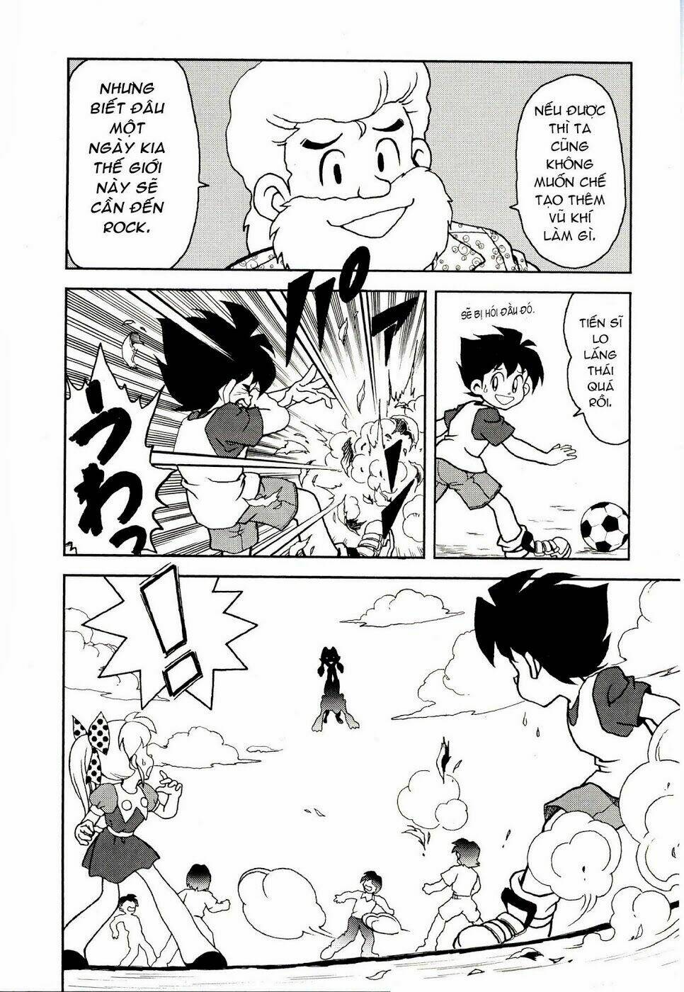 rockman: series chapter 1 15