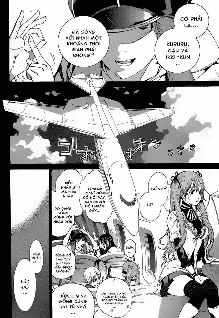 air gear chapter 286 4