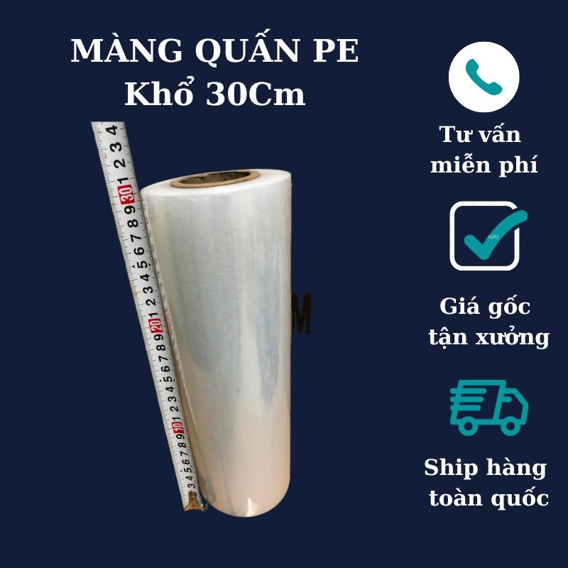 Màng PE Khổ 30cm - Dai Và Bám Dính Tốt