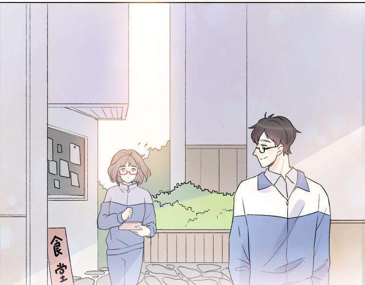 cuộc chiến tình yêu chapter 35 60