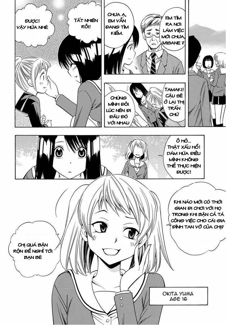 corpse party another child chapter 1 8