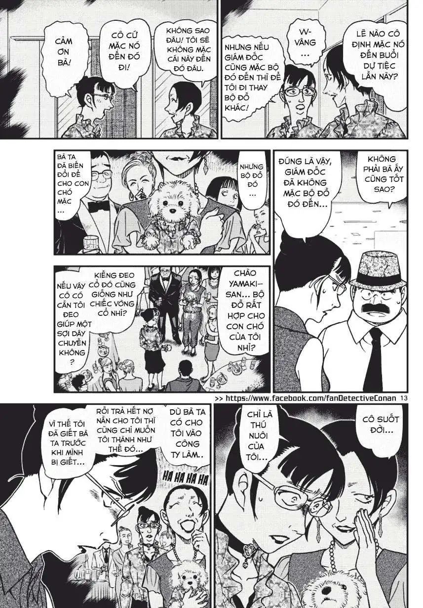 conan chapter 971 12