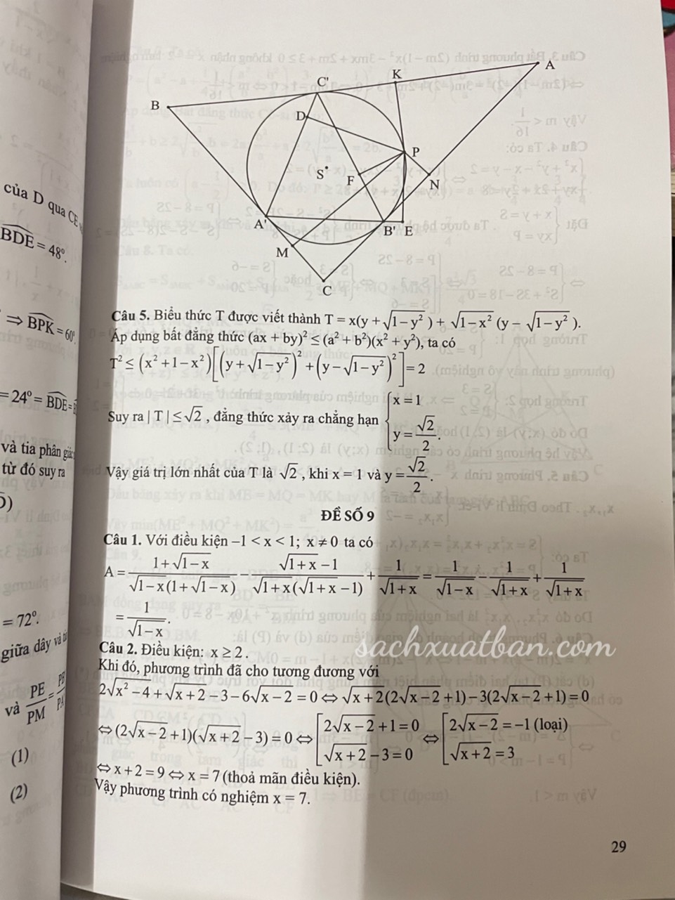 Sách Bộ đề thi tuyển sinh vào lớp 10 các trường chất lượng cao và trường chuyên môn Toán