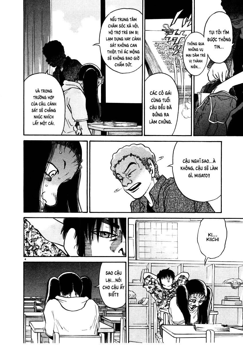 kiichi!! chapter 58 4