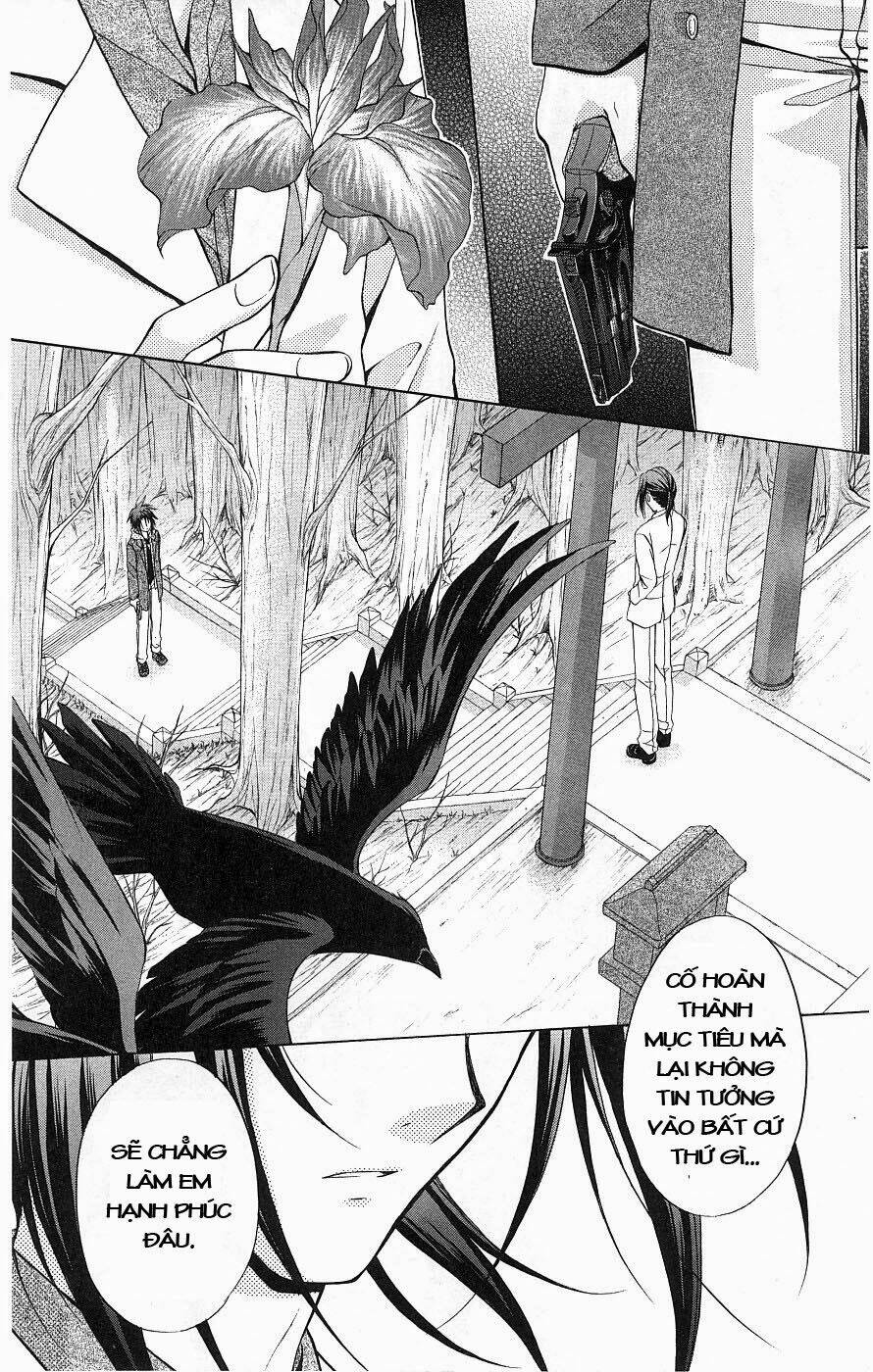 spiral: suiri no kizuna chapter 75 2