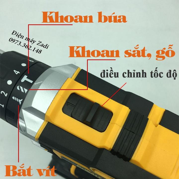 Khoan Pin Bắn Vít Dewalt 26v 3 Chức Năng Kèm Phụ Kiện 24 Chi Tiết