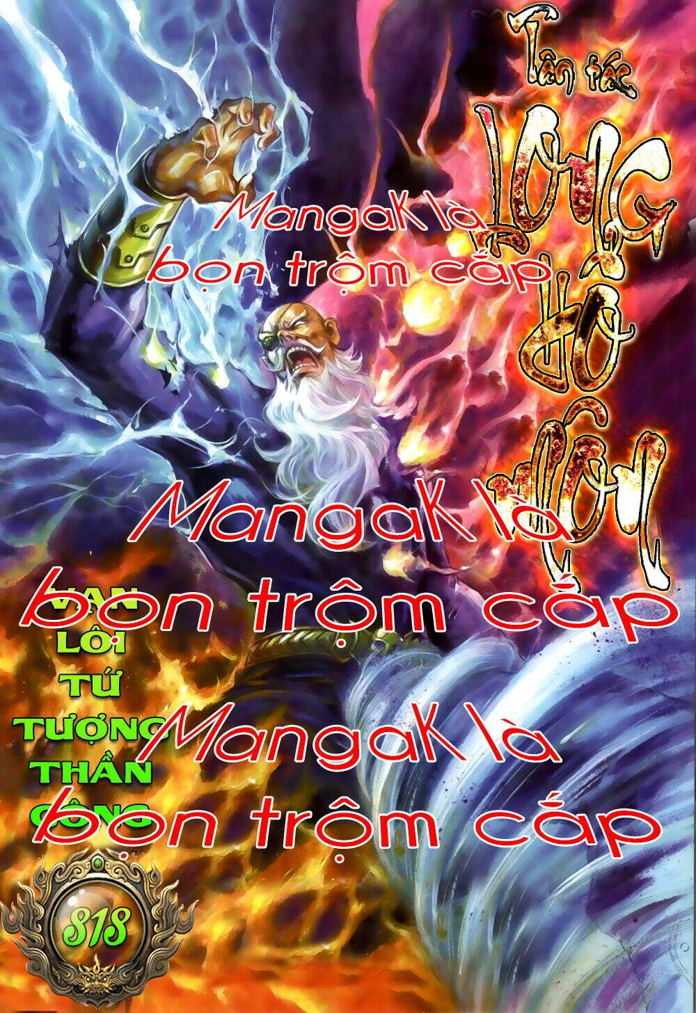 tân tác long hổ môn chapter 818 1