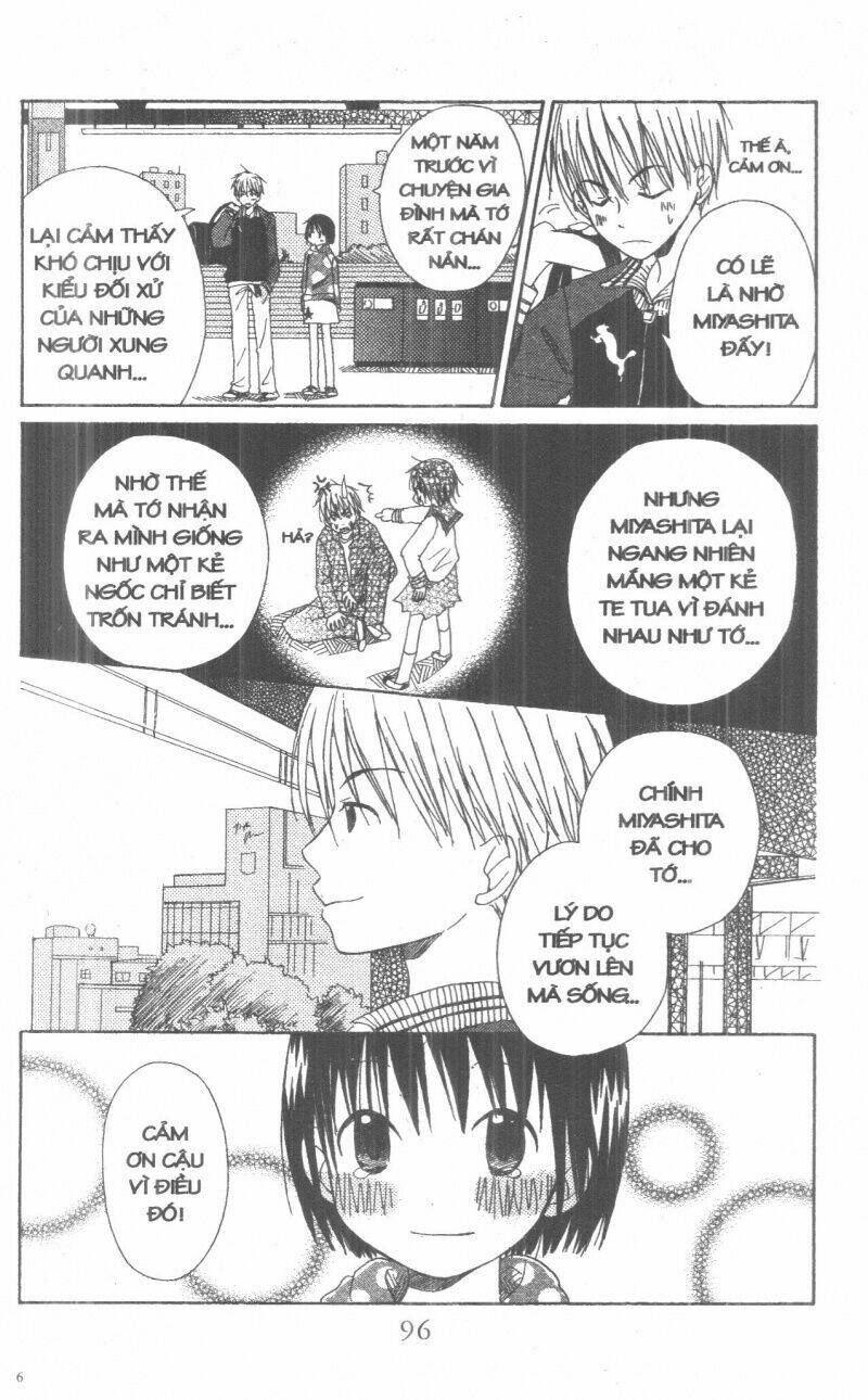 oniichan to issyo chapter 2 96