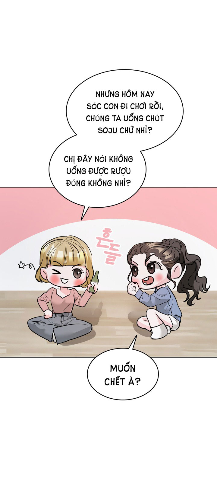 [18+] điều em cố giấu chapter 19.2 4