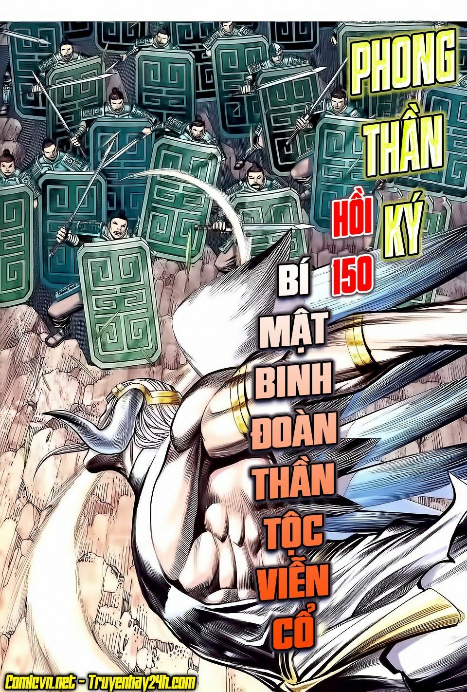 phong thần ký chapter 150 7