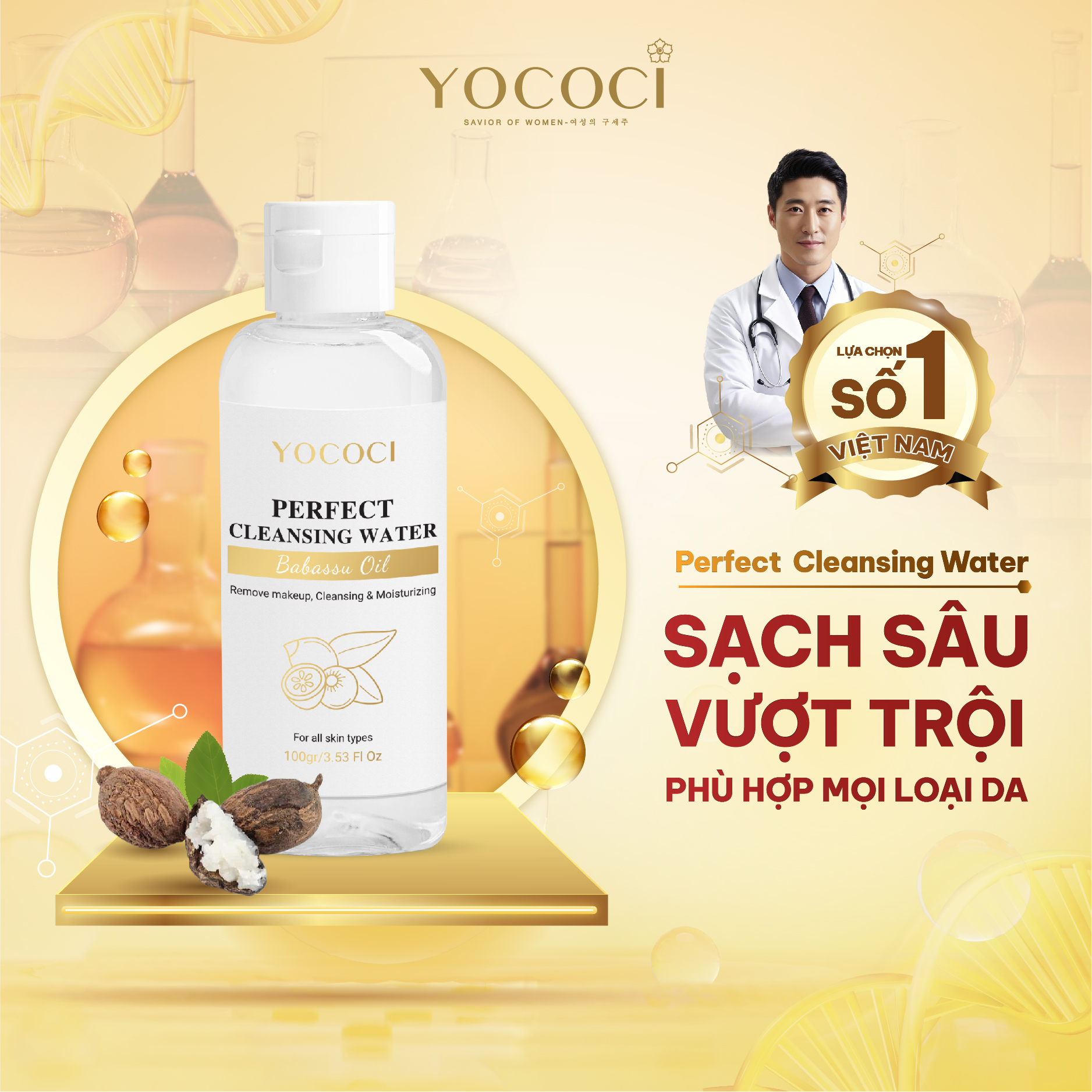 Bộ 2 sản phẩm dưỡng trắng Yococi (Kem Face 20g + Tẩy Trang 100g)