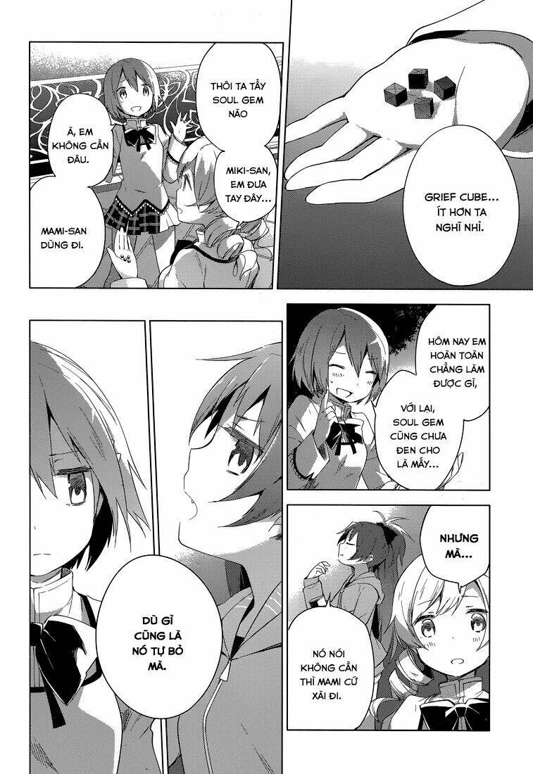 mahou shoujo madoka magica - majuu hen chapter 1 34