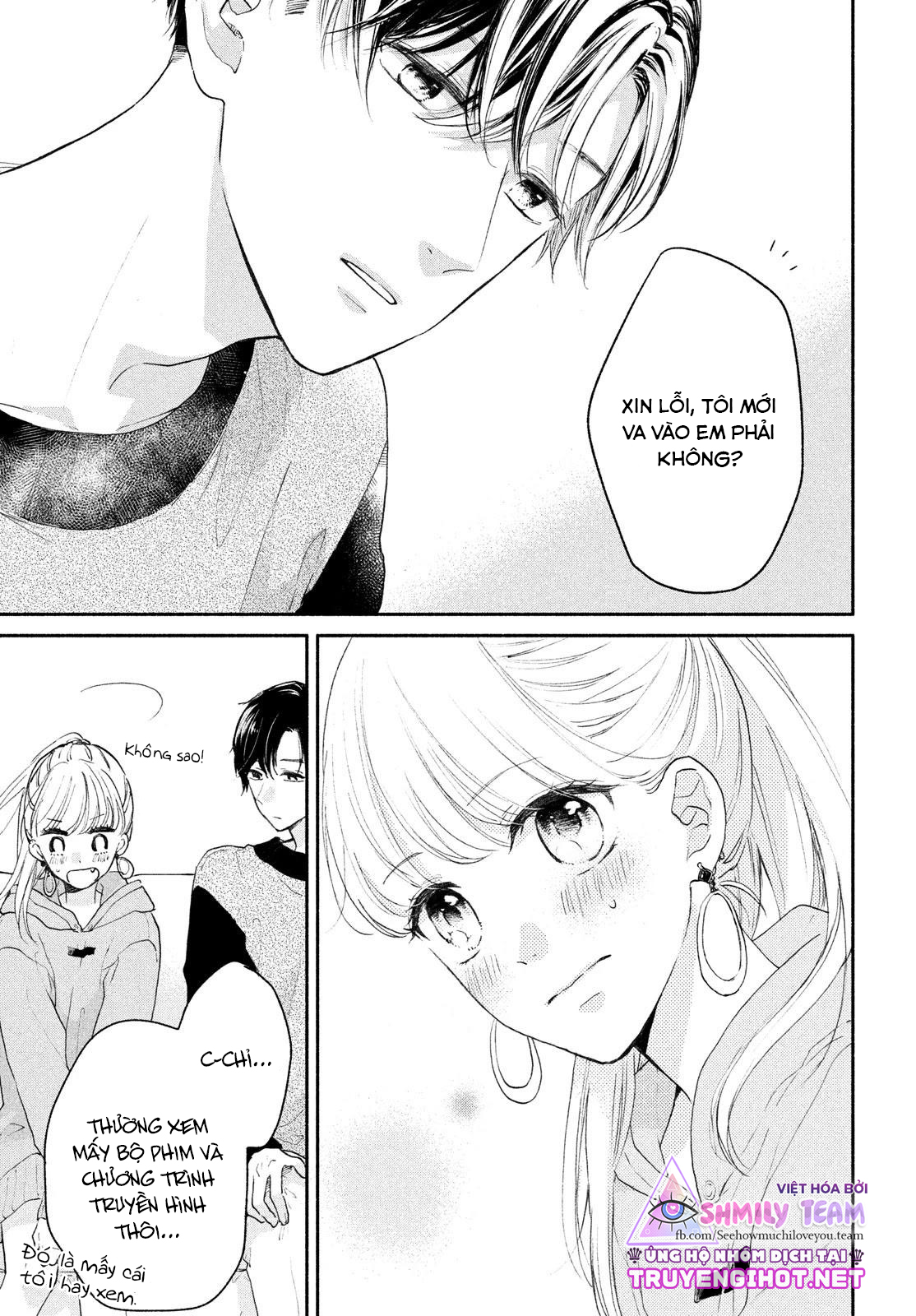 anh chàng nhà bên chapter 1.2 14