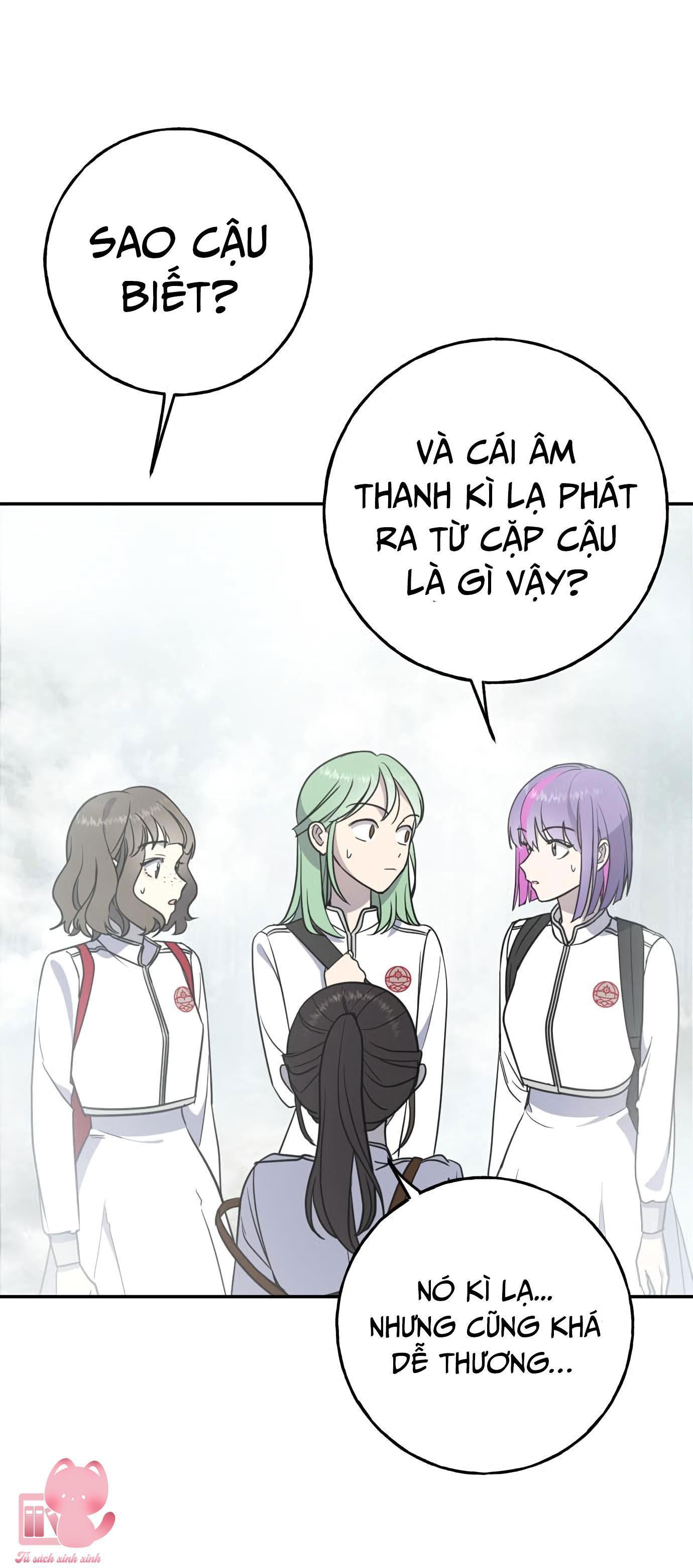 (hybe - le sserafim) crimson heart chapter 5 29