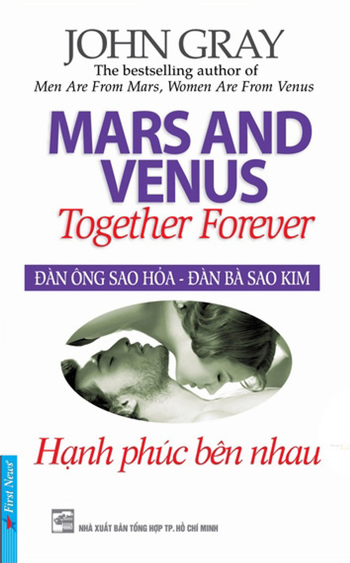 Combo 2 cuốn sách: Đàn Ông Sao Hỏa - Đàn Bà Sao Kim + Lời hứa về một cây bút chì