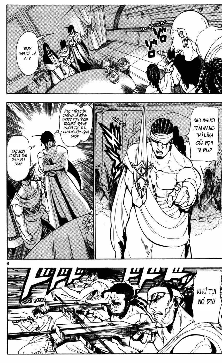 magi - the labyrinth of magic chapter 41 6