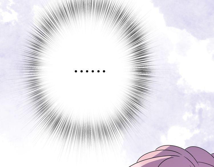 cuộc chiến tình yêu chapter 44 103