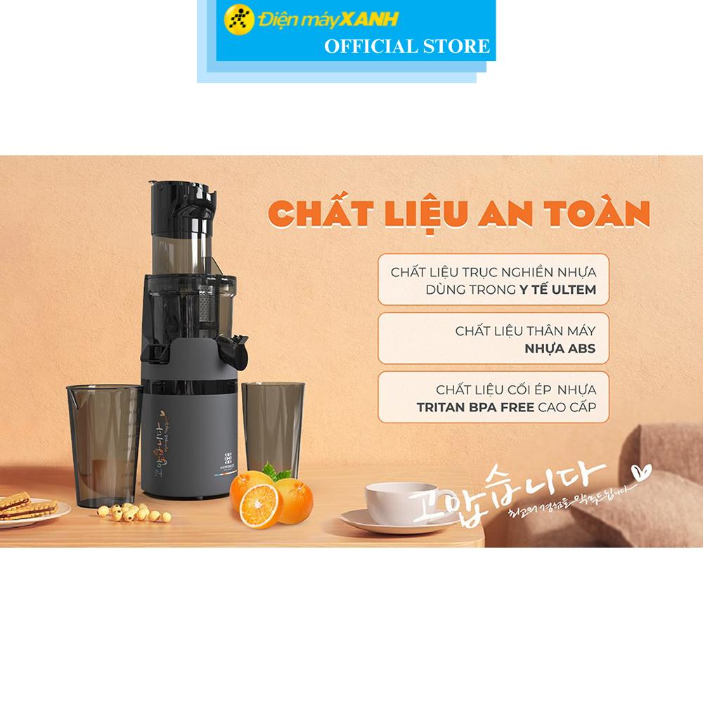 Máy ép chậm Hawonkoo SJH-002-GR - Hàng Chính Hãng