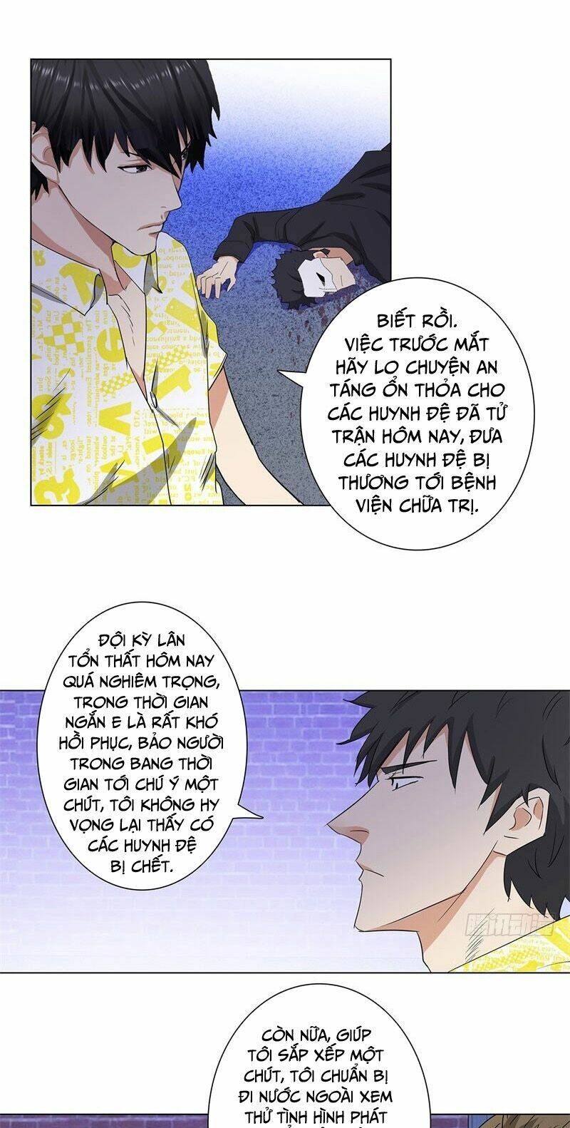 học viện cao thủ chapter 215 17