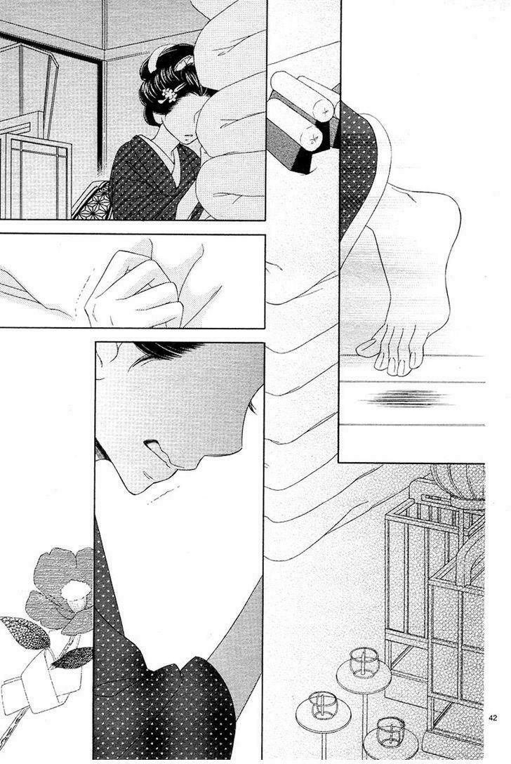 seirou opera chapter 2 41