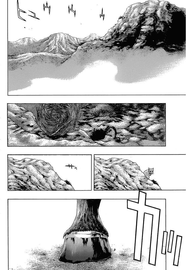 attack on titans - before the fall chapter 6 10