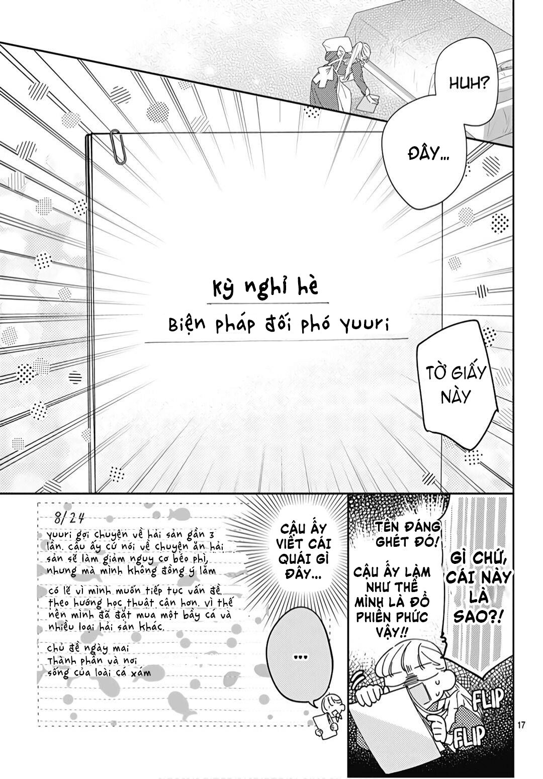 hayaku shitai futari chapter 20.2 7