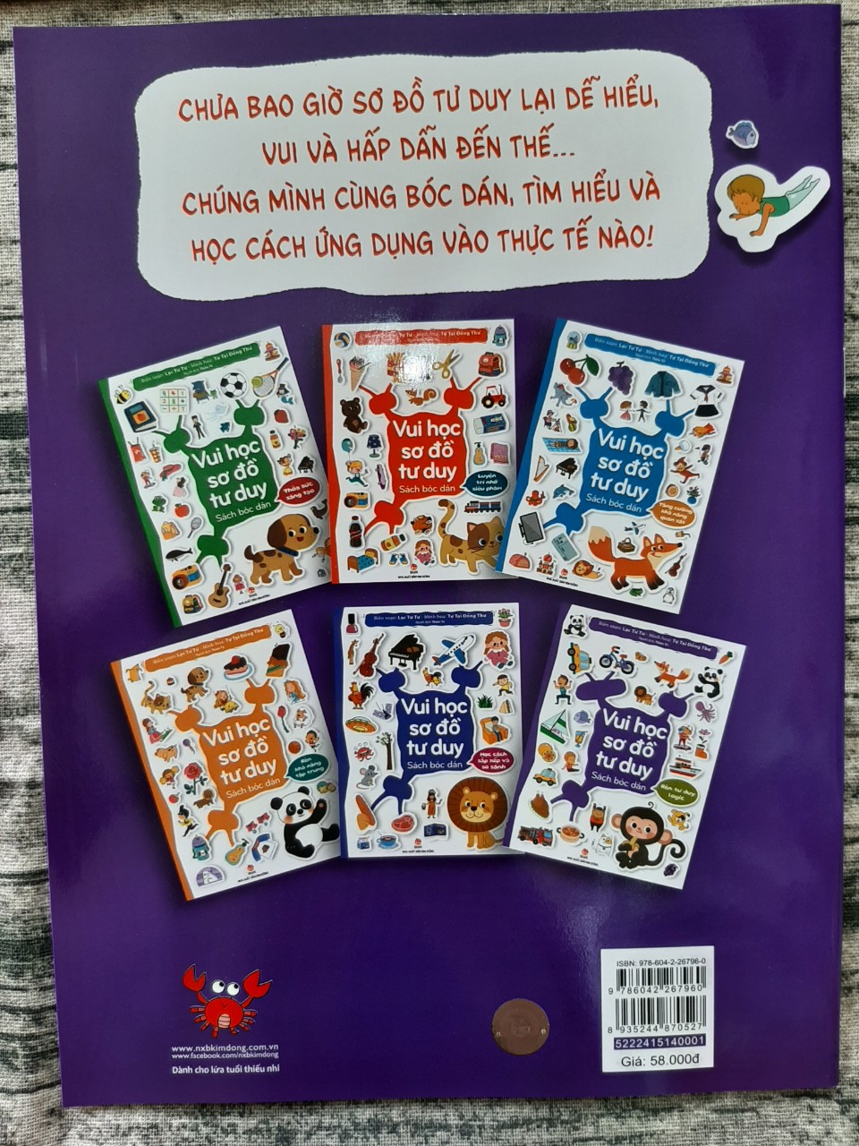 Combo 6 quyển Vui Học Sơ Đồ Tư Duy: Sách Bóc Dán