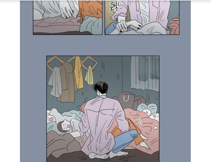 câu chuyện của hosik chapter 46 14