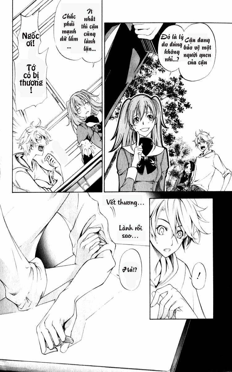 izayoi no hitomi chapter 1 18