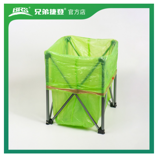 Ghế đi vệ sinh kiêm thùng rác dã ngoại gấp gọn BRS-94