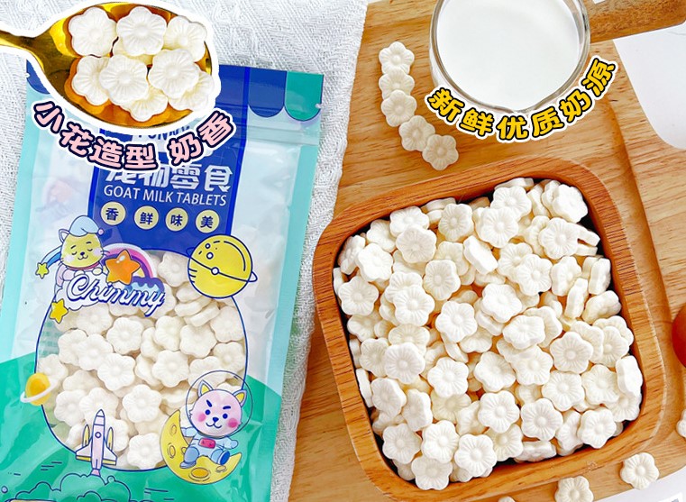 KẸO CANXI CHO CHÓ GẶM THƠM MIỆNG 100GRAM/GÓI