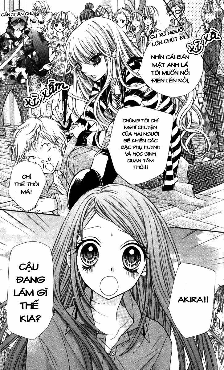 shouri no akuma chapter 14 22