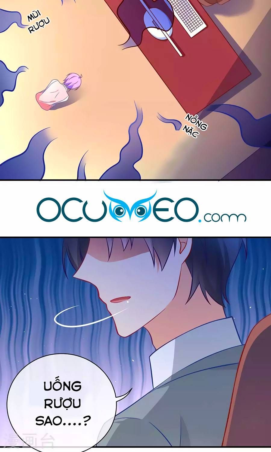 Boss Của Tôi Là Đại Thần chapter 7 - Trang 14