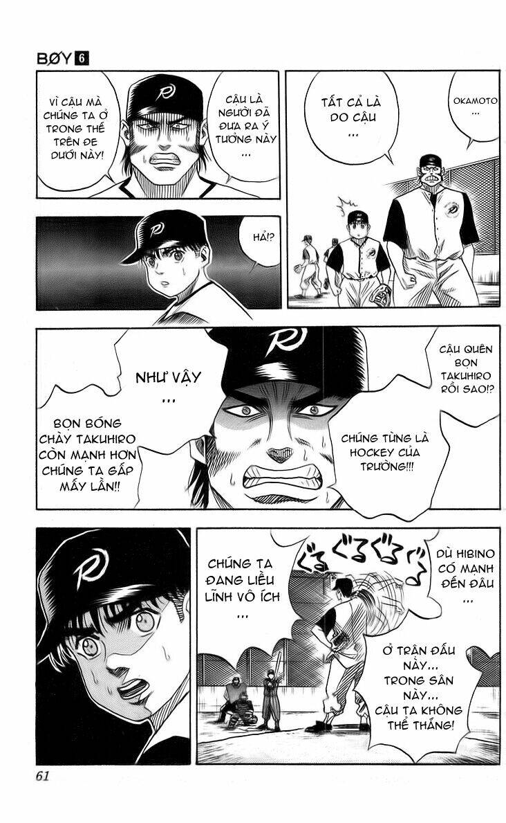 hareluya ii boy chapter 46 15