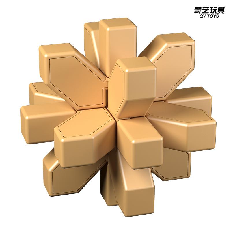 Rubik Khóa Khổng Minh - Khóa Lỗ Ban - QY