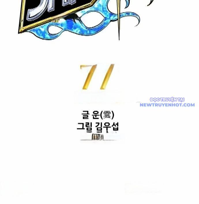 shark - cá mập chapter 297 19