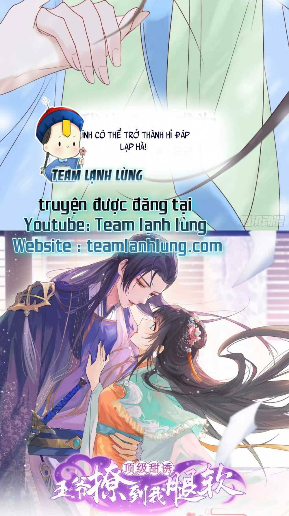 sự cám dỗ ngọt ngào : vương gia ngài làm chân ta mền nhũn rồi chapter 2 42