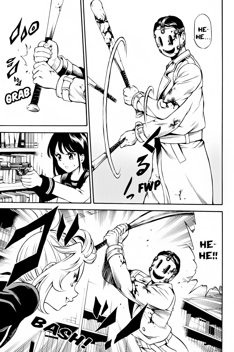 tenkuu shinpan arrive chapter 77 4