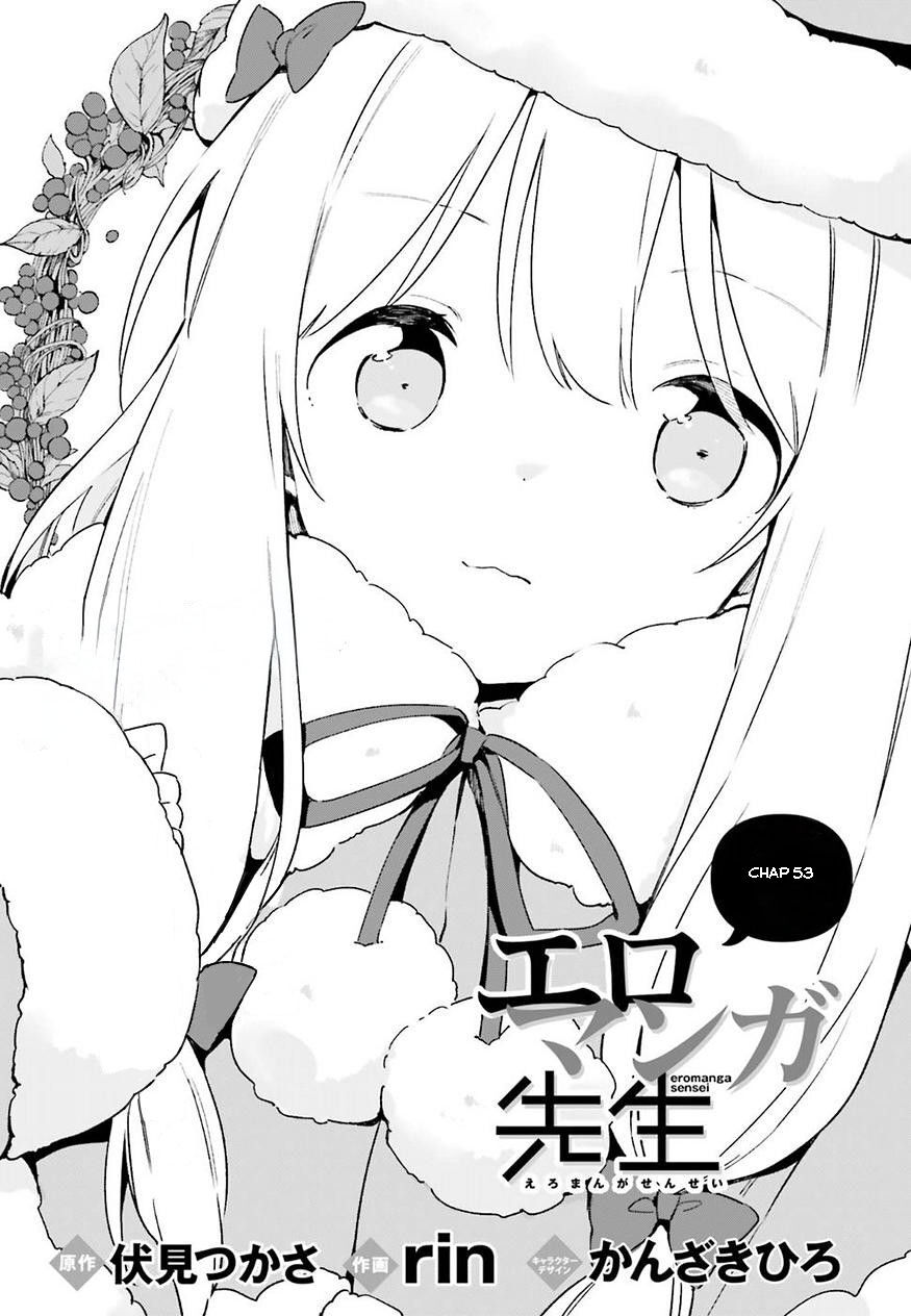 Ero Manga Sensei Chapter 53 - Trang 1