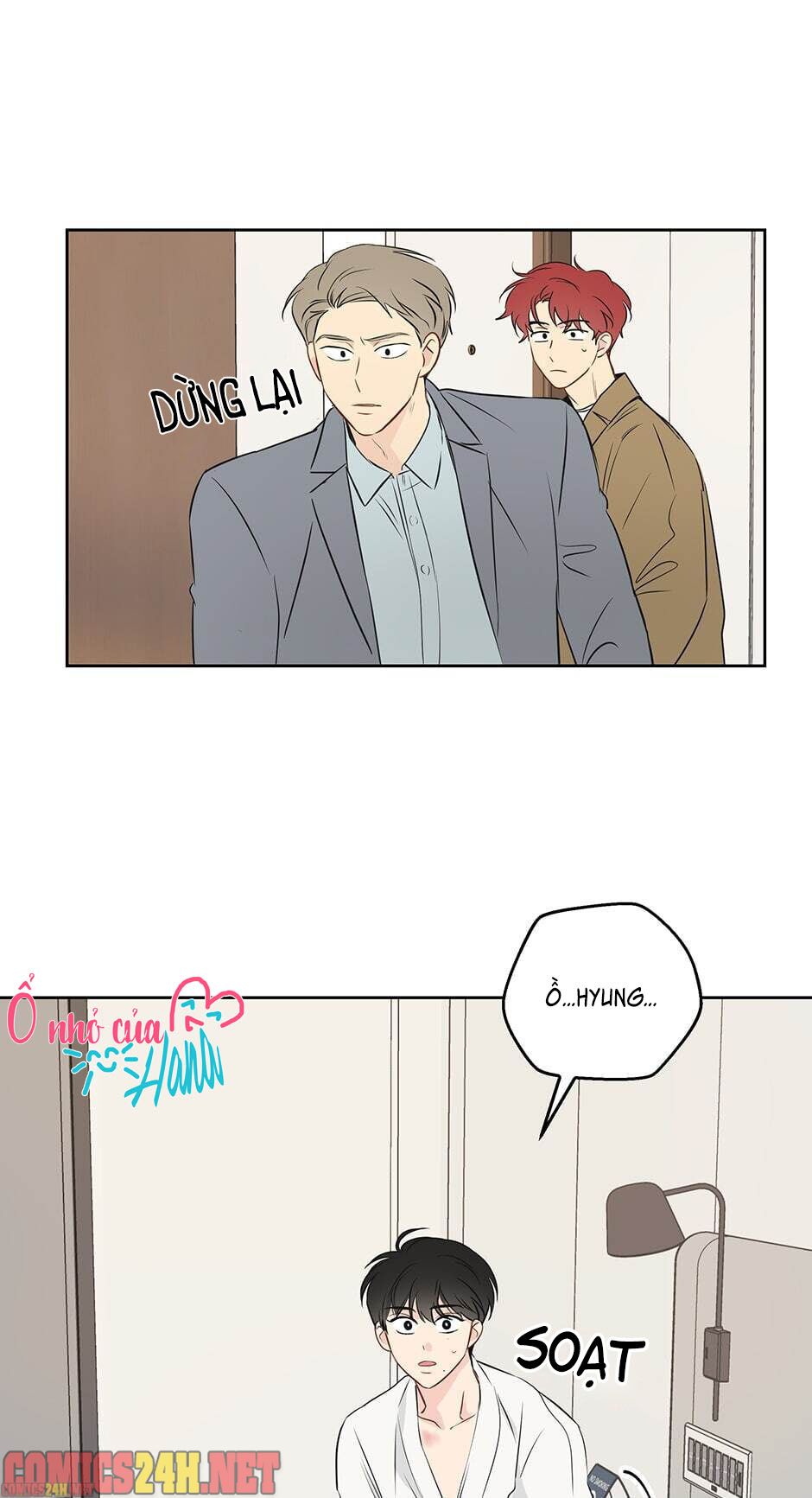 chỉ là giấc mơ thôi phải không? chapter 6 24