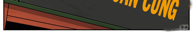 hoàng thượng đoạn tụ! đừng chạm vào ta chapter 100 7