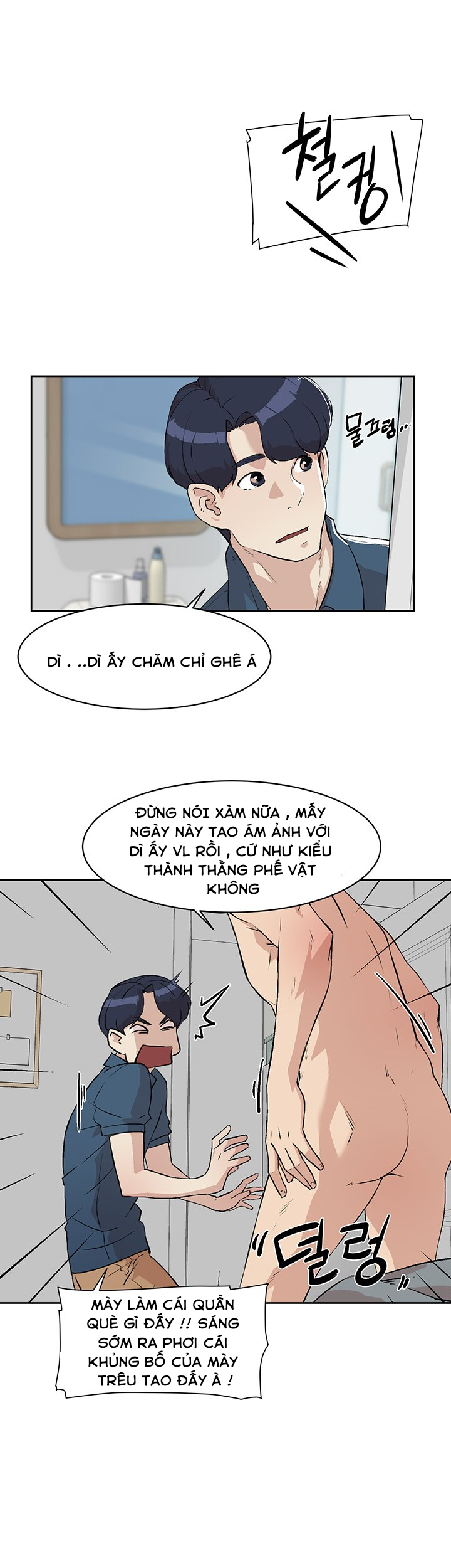 bạn tri kỷ chapter 1 12