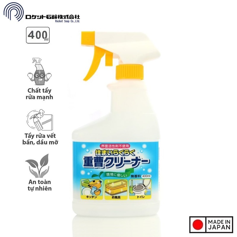 Combo 2 chai xịt baking soda 400ml Rocket nội địa Nhật Bản