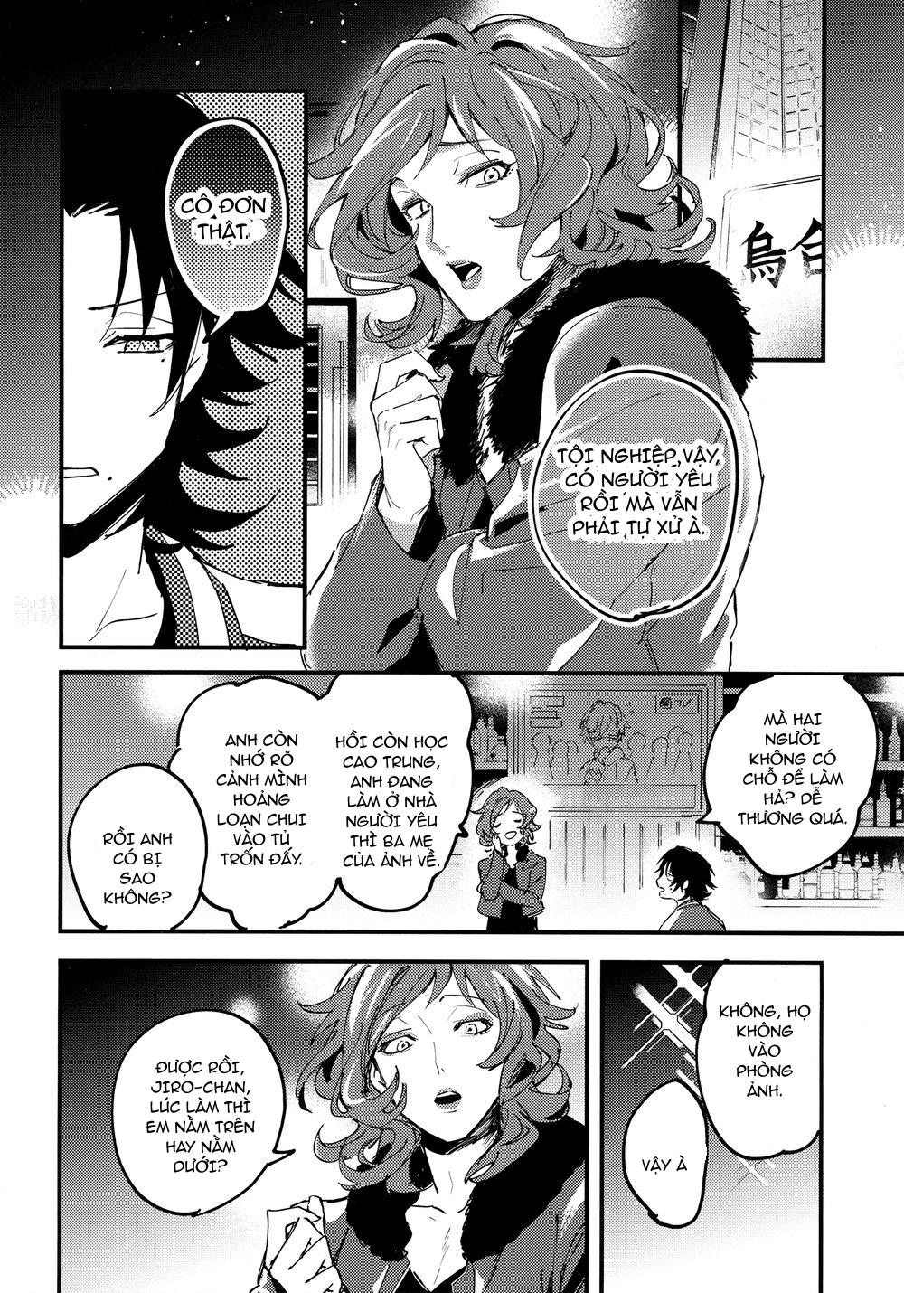 oneshot hỏny chapter 108.1 9