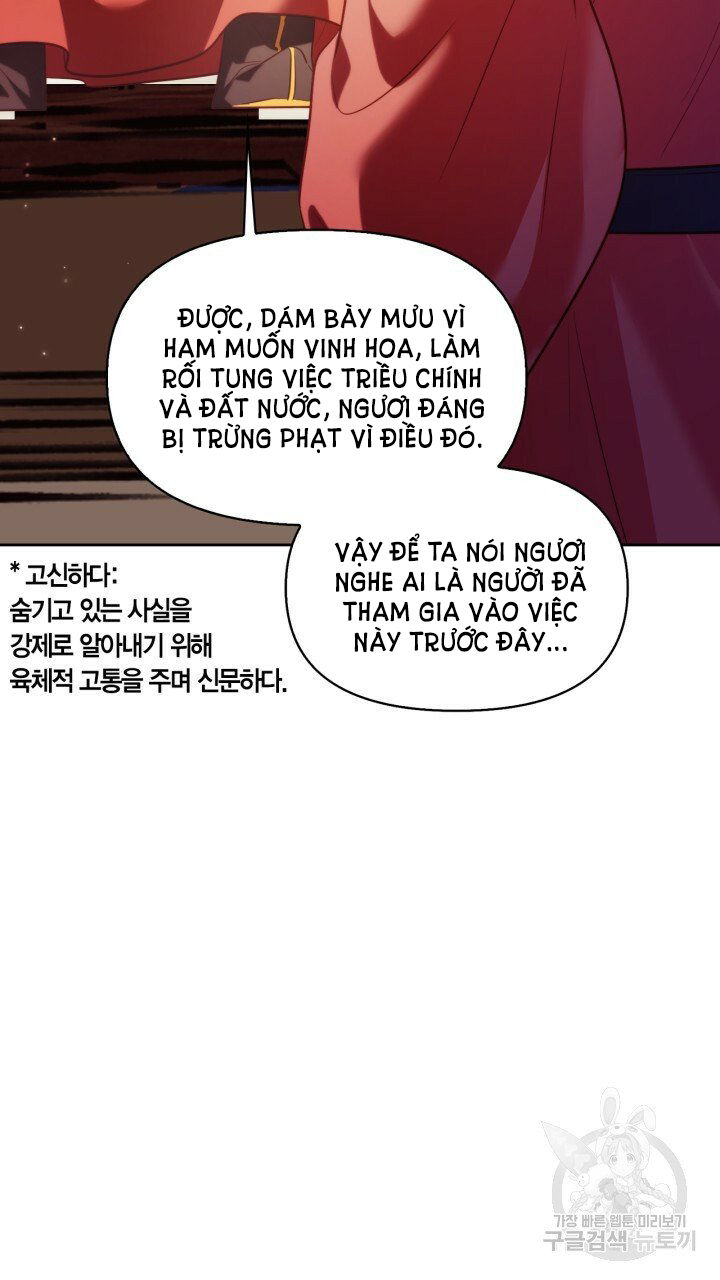 [18+] trăng nơi đỉnh núi chapter 41 40