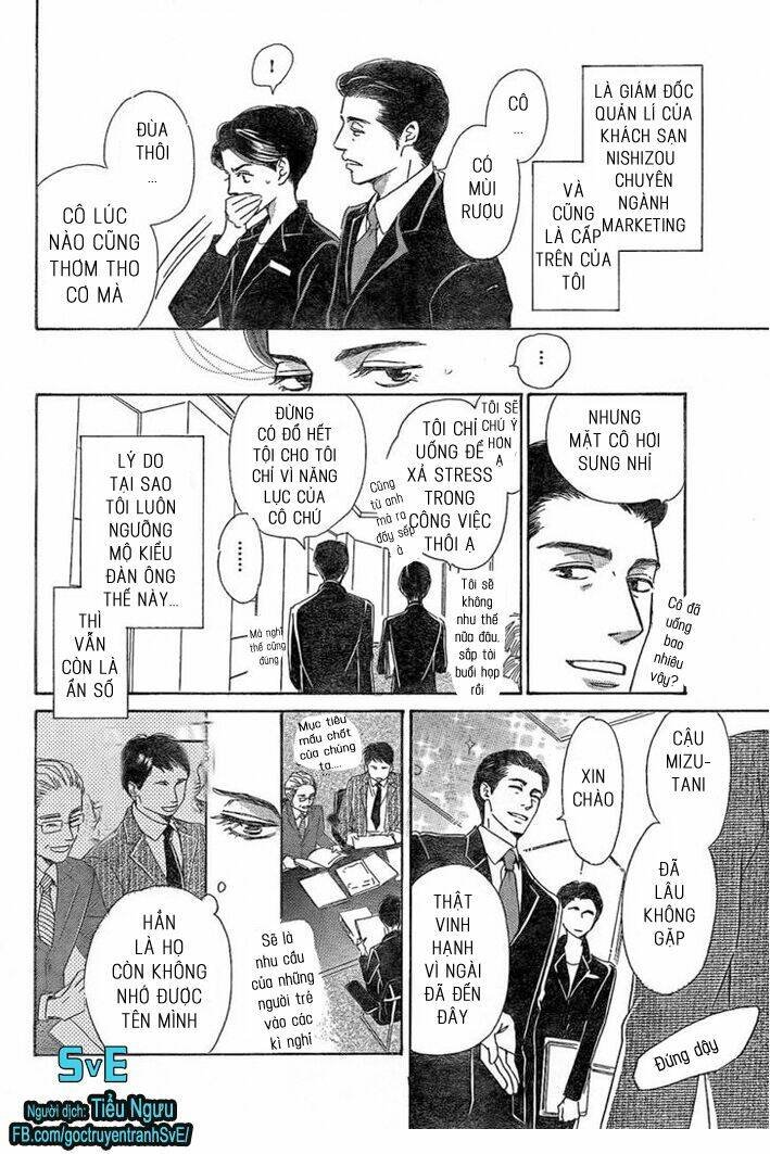 mizutama puzzle chapter 1.2 7
