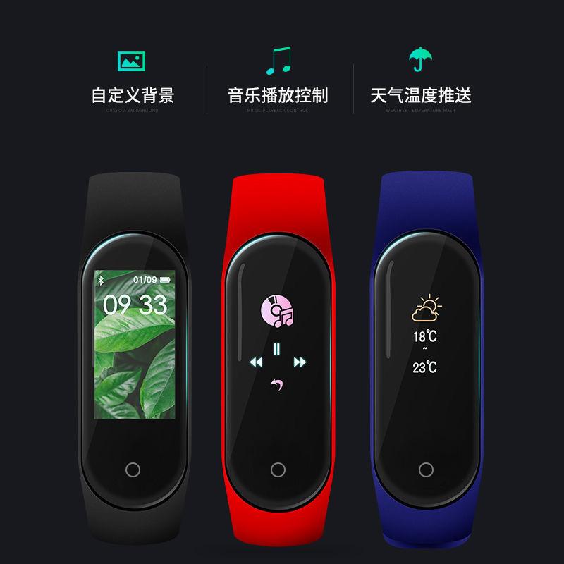 Giao hàng nhanh vòng đeo tay thông minh M4S mới bán chạy dành cho nam để đo huyết áp và nhịp tim màn hình màu bluetooth đồng hồ đeo tay thể thao cho nữ