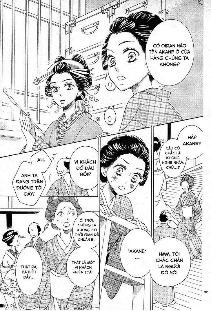 seirou opera chapter 1 31