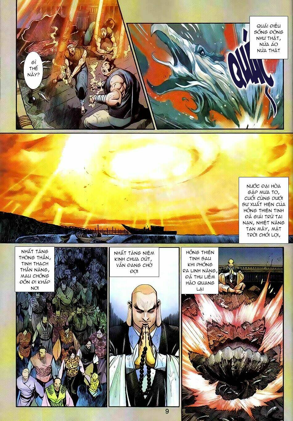 thần binh huyền kỳ 3+3.5 chapter 66 9