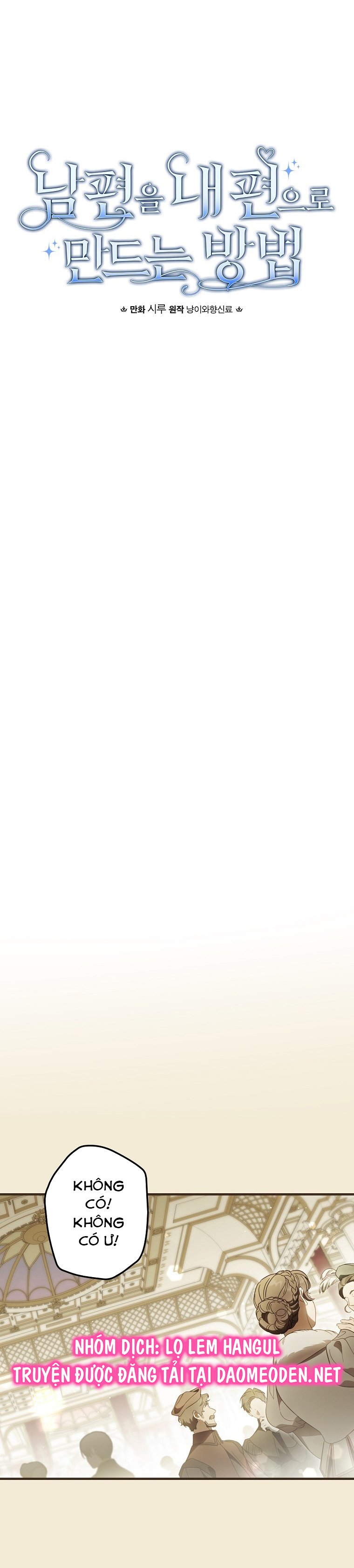 phương pháp khiến chồng đứng về phía của tôi chapter 103 7